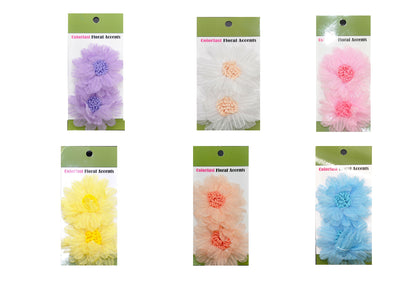 Belagio Enterprises - 2pcs Fine Netting Flower Appliqués - 3" round (6 Cards Per Order) - BPP-A4-34 Yellow