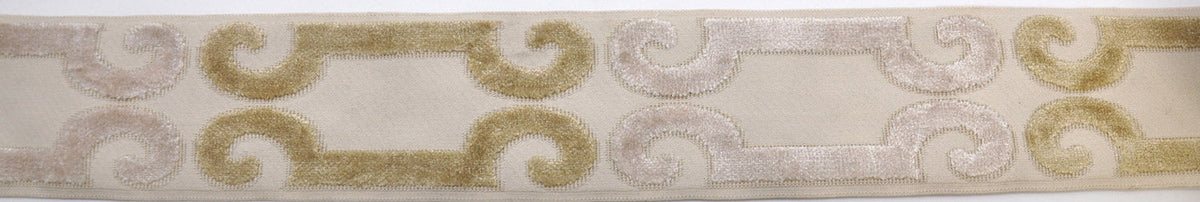 Decorative Chenille Trim Tape - 3 1/2" Width (25 Yard Roll) - BR-7523-82/11 Beige/Taupe